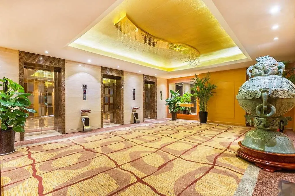 Days Hotel & Suites Jiaozuo
