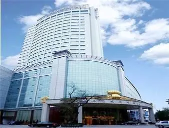 Days Hotel & Suites Jiaozuo