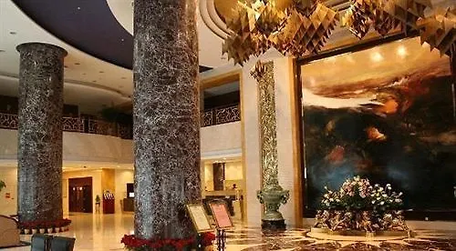 Days Hotel & Suites Jiaozuo