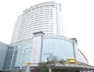 Days Hotel & Suites Jiaozuo 4*,