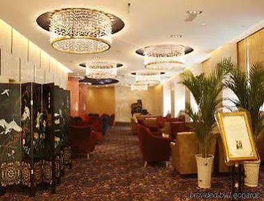 Days Hotel & Suites Jiaozuo