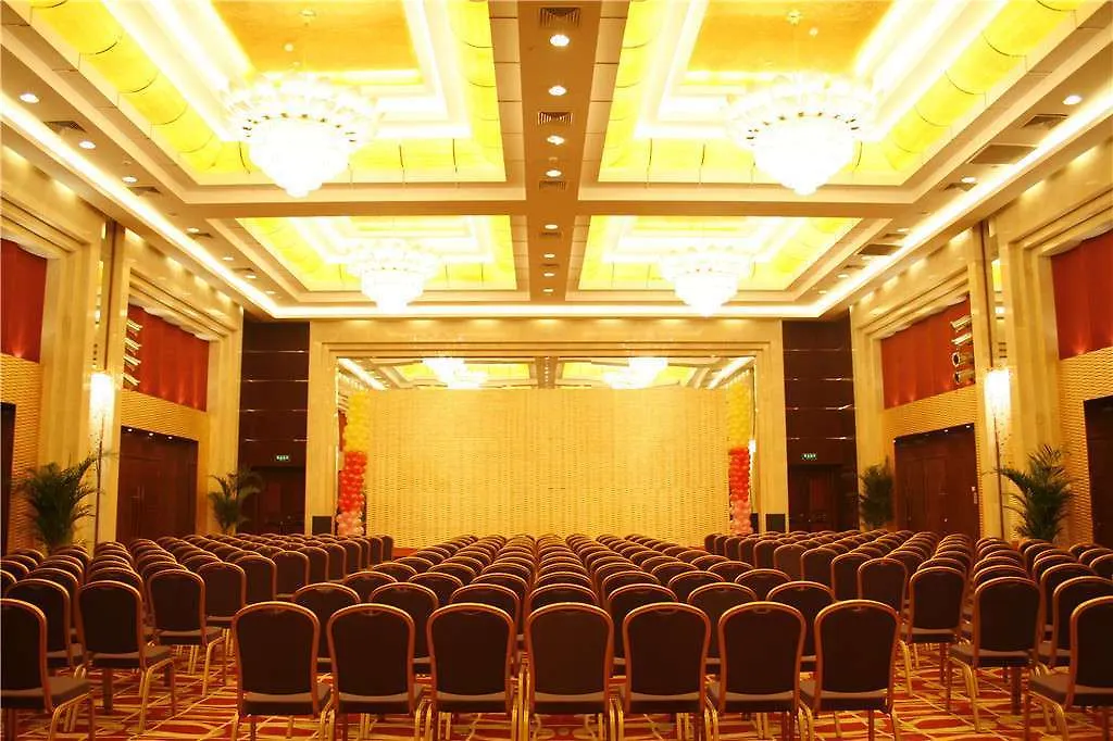 Days Hotel & Suites Jiaozuo